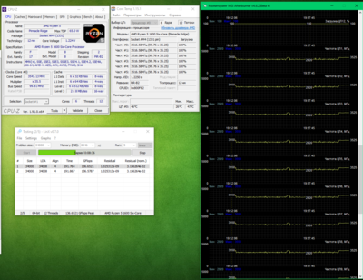 Снимок экрана (282).png