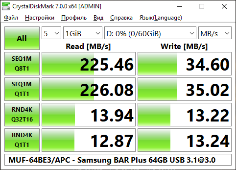 Samsung BAR Plus 64 USB3.png