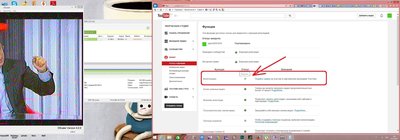 Монетизация ЮТуба_4Clipboard01.jpg