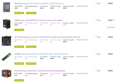 1.PNG