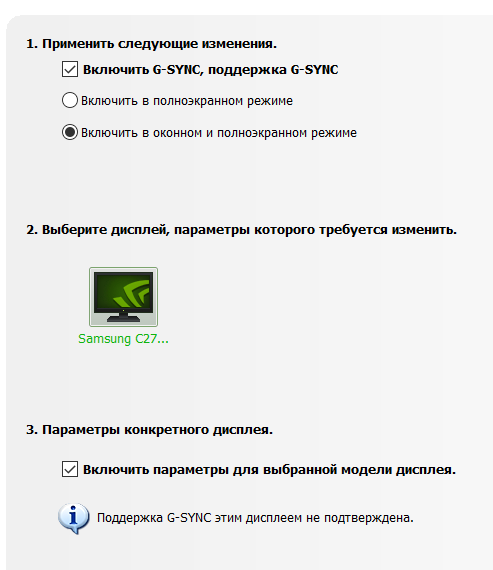 Screenshot 28-01-2020 094740.png