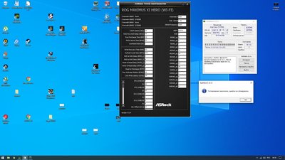 Новый точечный рисунок.jpg