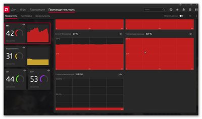 Ashampoo_Snap_28 января 2020 г._20h32m20s_006_.jpg