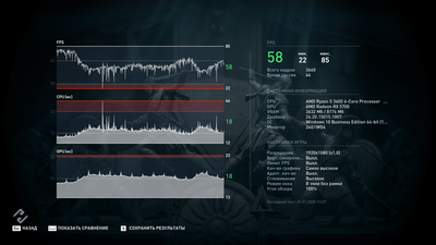 1_Odyssey, 3200 (14-14-17-32).png