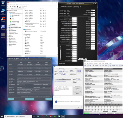 Без имени.png
