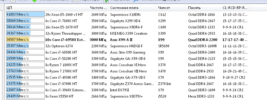 Screenshot_130.png
