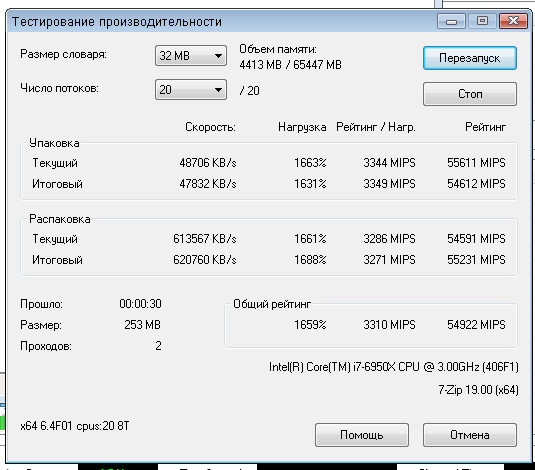 Screenshot_132.png