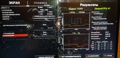 20190131_1609063570к.jpg