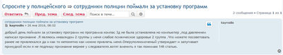 Снимок1.jpg