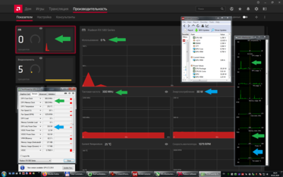 30w rx580.png
