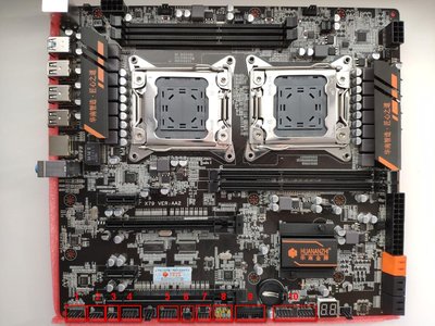 Conectors X79 Dual CPU AA2.jpg