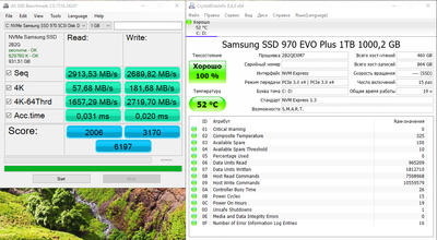 ssd.png