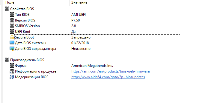 Screenshot_3.png