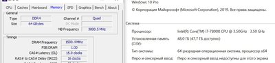 Снимок.JPG