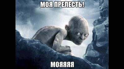 загружено.jpg