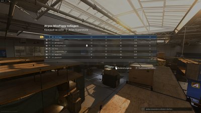 Снимок экрана (31).jpg