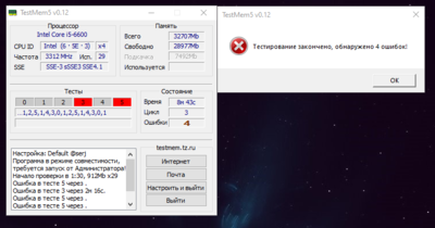 Screenshot_3.png
