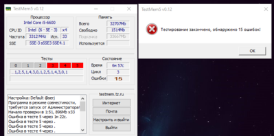 Screenshot_4.png