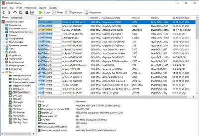 cpu.jpg