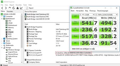 sata3_2.jpg