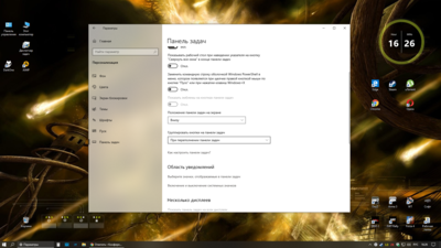 Снимок экрана (4).png