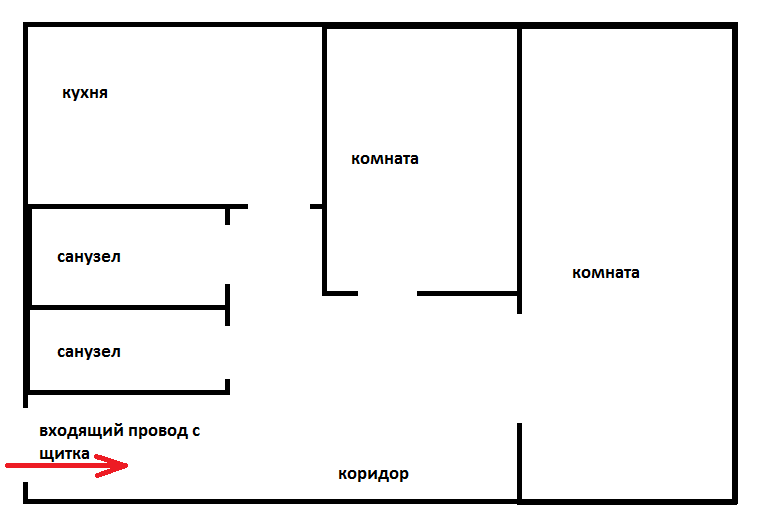 схема.png
