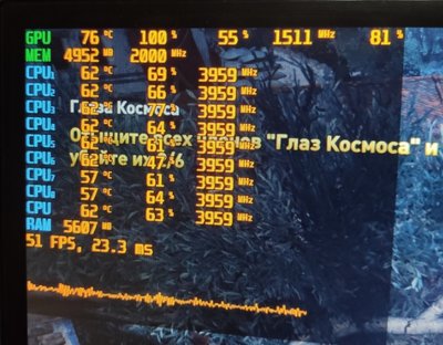 3000fan.jpg