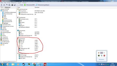 Screenshot_2.jpg