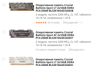 Снимок экрана (1514).png