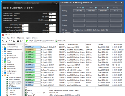 Снимок экрана (168).png