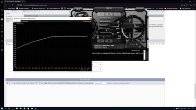 Снимок экрана (11).png
