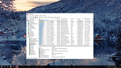 Corsair 4533Mhz.jpg