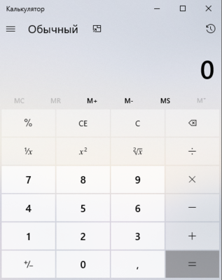 Снимок1.PNG