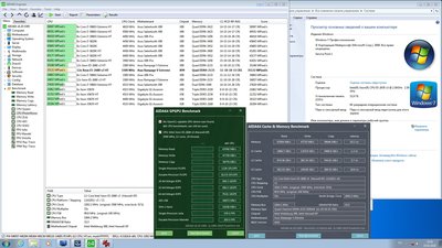 win7.jpg