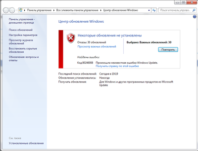 Скриншот 2014-10-23 23.27.03.png