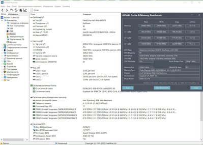 W3670_4.2_8+8+4+4.jpg