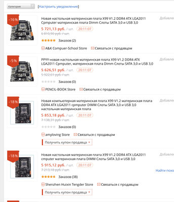 D4227014-8833-4365-A1D7-78EE092FEB44.jpeg