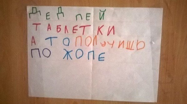 2015_03_02_20_28cs624329_vk_me_v624329302_1fb69_1TAbDYoTZE (1).jpg