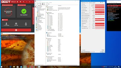 F31 15 мин 140 стоковые на реобасе .jpg
