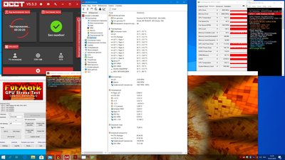 F31 20 СЖО верх мин .jpg