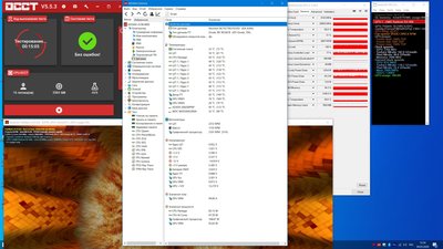 15  мин сво на фронт 140 мм скорость реобас.jpg