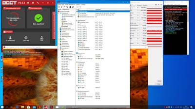 20 мин сво на фронт 140 мм скорость сток.jpg