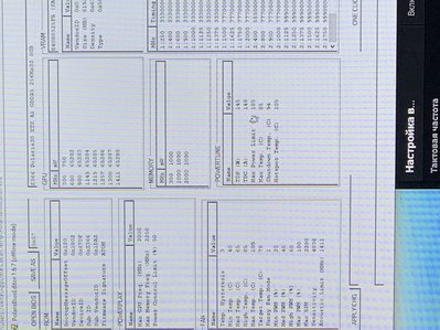3C411C09-0A02-4299-8D61-C4D60875E353.jpeg