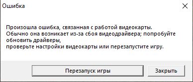 ВК проблема.JPG