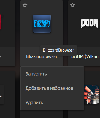 Аннотация 2020-03-07 050101.png