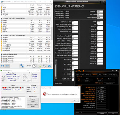 4266 16-16-38 4 error.jpg