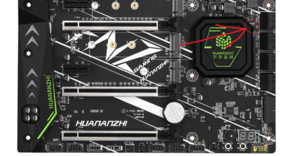 huananzhi-x99-f8_1.png