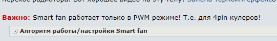 Screenshot_84.png