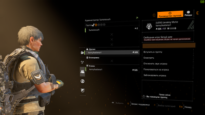 Desktop Screenshot 2020.03.10 - 00.50.10.20.png