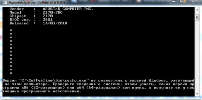Screenshot_4.png
